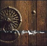 Swallow the Sun - Hope