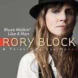 Rory Block - Rory Block