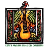 Jim "Kimo" West - Kimo's Hawaiian Slack Key Christmas
