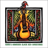Jim "Kimo" West - Kimo's Hawaiian Slack Key Christmas