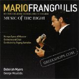 Mario Frangoulis - Music of the Night