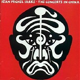 Jean-Michel Jarre - The Concerts in China CD 2