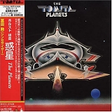 Tomita - The Tomita Planets