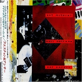Pat Metheny, Dave Holland, Roy Haynes - Question And Answer
