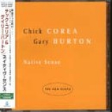 Chick Corea - Corea Chick, Again And Again