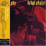 Buddy Guy - STONE CRAZY!