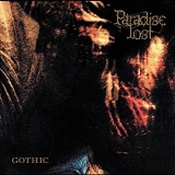 Paradise Lost - Gothic (Remastered)