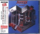 Accept - Metal Heart (Japan Papersleeve)