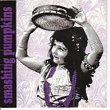 The Smashing Pumpkins - Not Worth Asking (Rare Early Tracks)