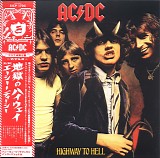 AC/DC - Highway To Hell (Japan Papersleeve)