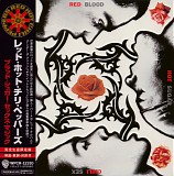 Red Hot Chili Peppers - Blood Sugar Sex Magik (Japan Papersleeve)