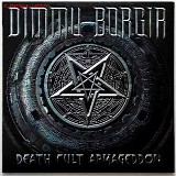 Dimmu Borgir - Death Cult Armageddon (Digipack)