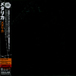 Metallica - Metallica (Japan Papersleeve)