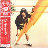 AC/DC - High Voltage (Japan Papersleeve)