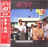 AC/DC - Dirty Deeds Done Dirt Cheap (Japan Papersleeve)