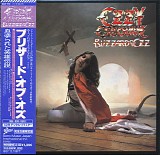 Ozzy Osbourne - Blizzard Of Ozz (Japanese paper sleeve collection, 2007)