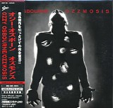 Ozzy Osbourne - Ozzmosis (Japanese paper sleeve collection, 2007)