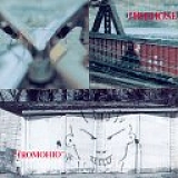fIREHOSE - fROMOHIO