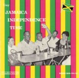 Various artists - Gay Jamaica Independence Time