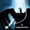 Digimortal - ÐÐµÐ¾Ð±Ñ€Ð°Ñ‚Ð¸Ð¼Ð¾ÑÑ‚ÑŒ