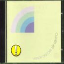 Curved Air - Second Album (Great progressive rock (IMO) 1971)