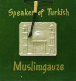 Muslimgauze - muslimgauze