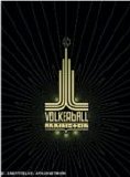 Rammstein - Voelkerball (Bonus Dvd)