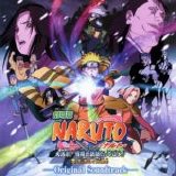 Naruto - Daikatsugeki! The Movie Soundtrack (Toshiro Masuda)