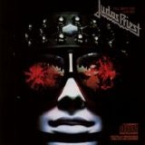 Judas Priest - Hell Bent For Leather