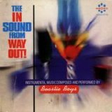 Beastie Boys - The Sound From Way Out!