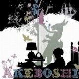 Akeboshi - Meet Along The Way