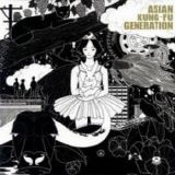Asian Kung-Fu Generation - Fanclub