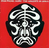 Jean-Michel Jarre - The Concerts In China