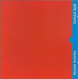 Dire Straits - Making Movies