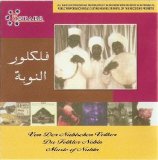 Various artists - Music Of Nubia