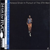 Horace Silver - In Pursuit of The 27th Man