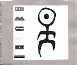 Einstürzende Neubauten - Yü-Gung
