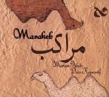 Marwan Abado - Marakeb