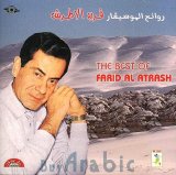 Farid el Atrach - The Best Of Farid