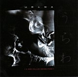 Urawa - A Dog Called Demolition