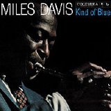 Miles Davis - Miles Davis: Kind of Blue 50th Anniversary Collectors Edition 2CD/LP/DVD