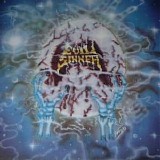 Evil Sinner - Evil Sinner