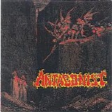 Antagonist - Antagonist EP