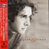Josh Groban - Josh Groban