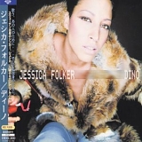 Jessica Folker - Dino