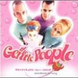 the gentle people - soundtracks for living