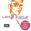 Layla Kaylif - Enough Rope