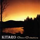 Kitaro - Gaia - Onbashira