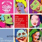 Ian Widgery - The Original Shanghai Divas Collection Redifined