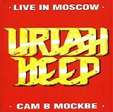Uriah Heep - Live In Moscow